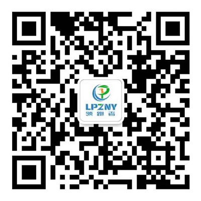 海南興源景觀(guān)微信公眾號(hào)